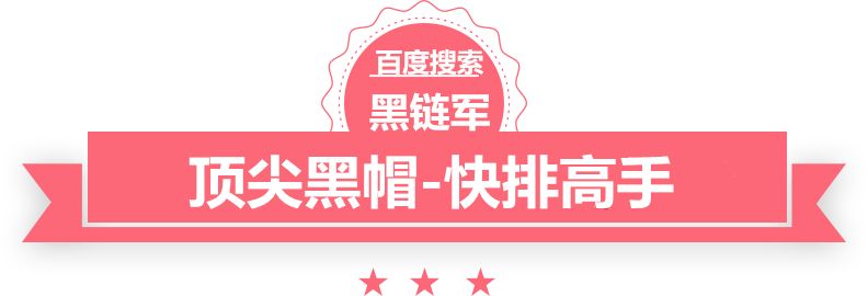 正版资料2025年澳门免费武汉空调清洗